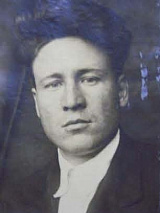 Кежаев Федор Иванович